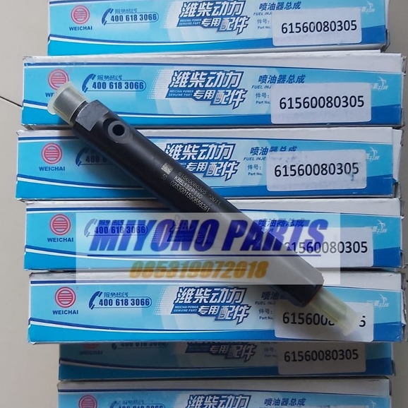 Jual Injector assy Weichai WD615 WD10 61560080305 KBEL132P110 | Shopee ...