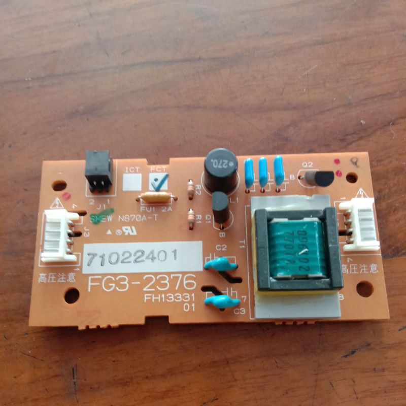 Jual PCB Inverter Panel Fotocopy canon iR 4570/3045/6570/5075 | Shopee