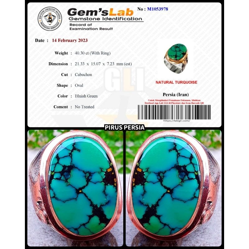 Jual NATURAL BATU PIRUS IJO DAUN PERSIA + MEMO LAB | Shopee Indonesia