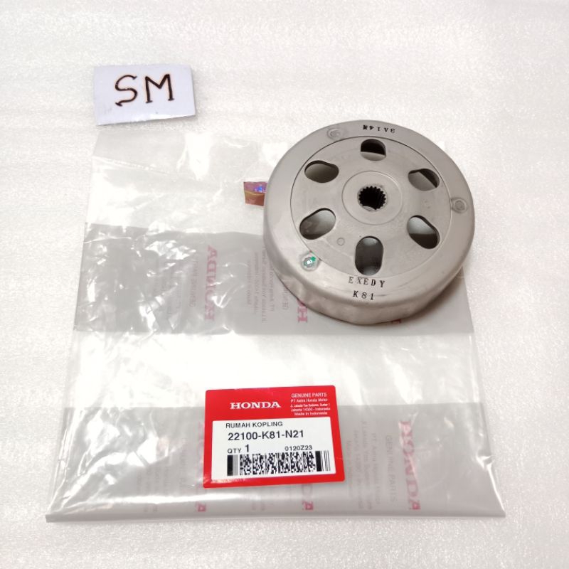 Jual Mangkok Rumah Kopling Kampas Ganda Outer Comp Clutch Beat Street