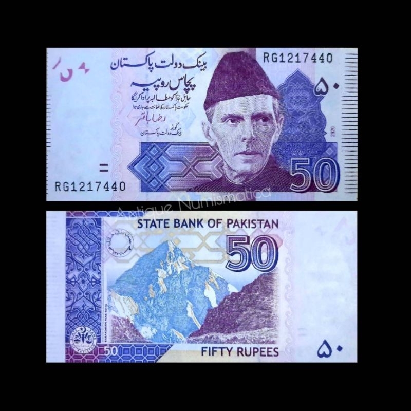 Jual PAKISTAN 50 RUPEES 2020 UNC NEW KARAKORAM PEAK ERROR PRINT CETAK ...