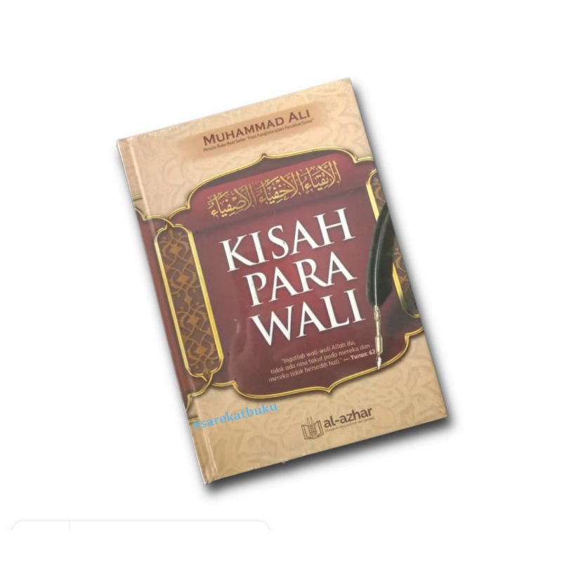 Jual KISAH PARA WALI Muhammad Ali | Shopee Indonesia