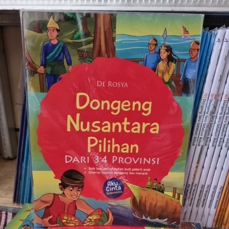 Jual Buku Dongeng Nusantara Pilihan | Shopee Indonesia