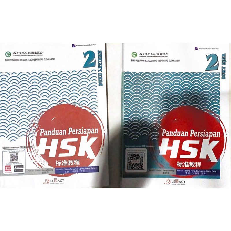 Jual Panduan Persiapan HSK 2 Mandarin (Buku Ajar Dan Buku Latihan ...