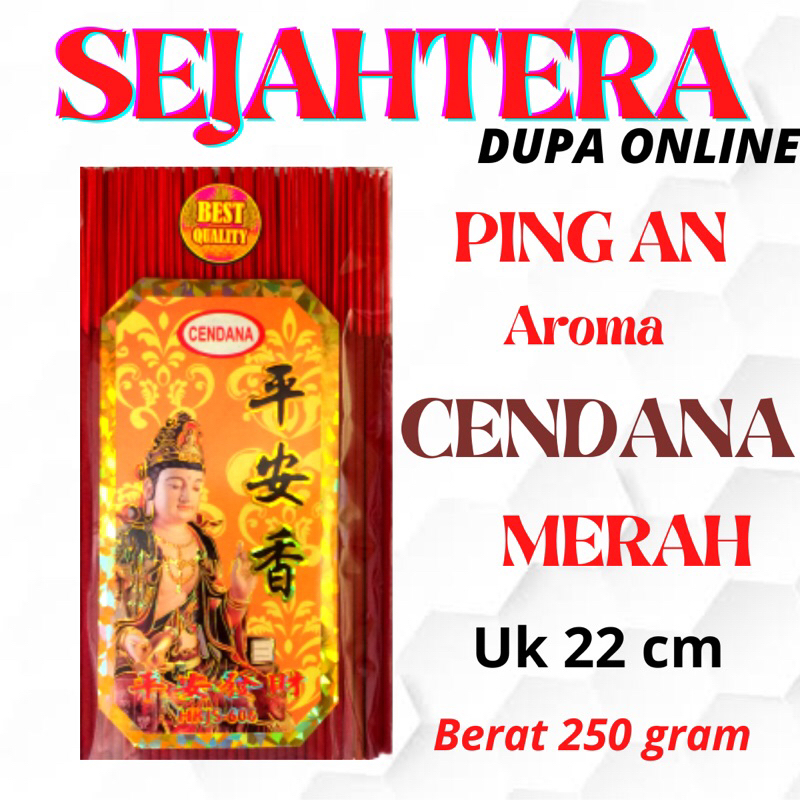 Jual Dupa Hio Ping An Wangi “CENDANA” uk 22cm MERAH 250gr Pouch ...