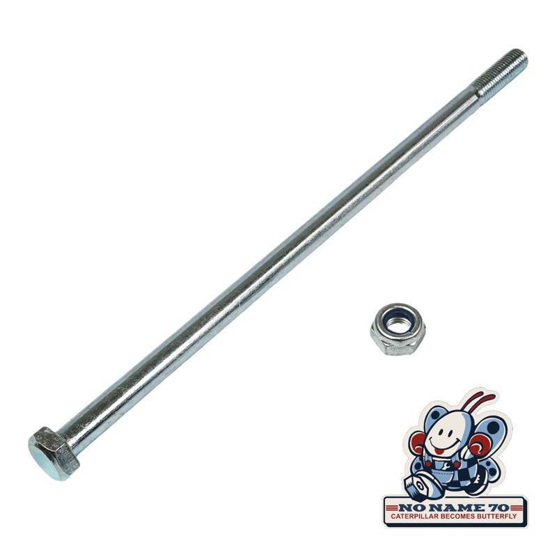 Jual As swingarm arm honda win 100 win100 supercub c70 c50 c700 c800