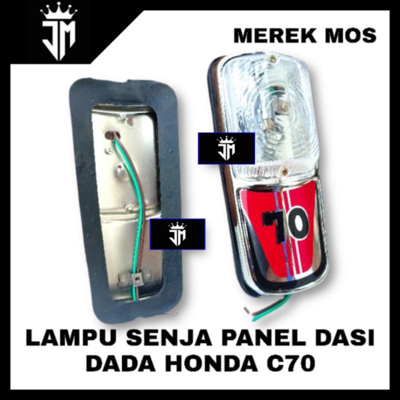 Jual LAMPU SENJA PANEL DASI DADA HONDA C70 MEREK MOS | Shopee Indonesia