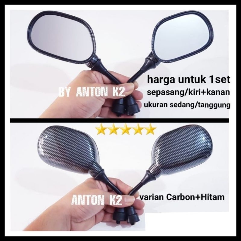 Jual KACA SPION SEPEDA LISTRIK MOTOR LISTRIK/SPION VARIASI SEPEDA MOTOR