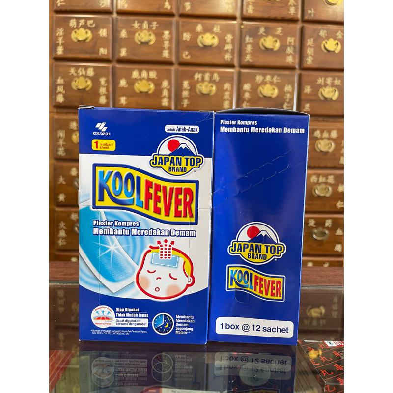 Jual Kool Fever Anak-Anak(12Sachet) | Shopee Indonesia