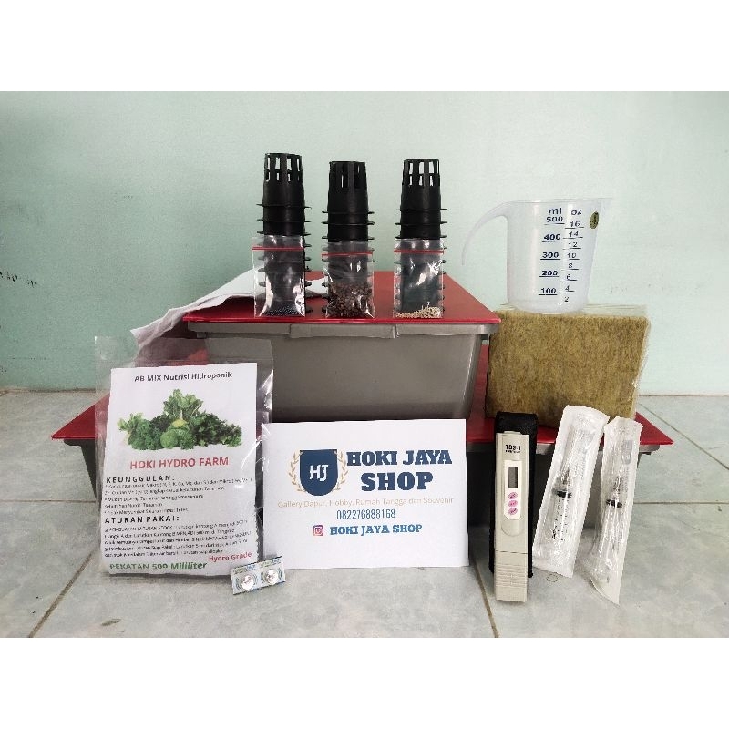 Jual Paket Hidroponik Pemula Wick Sistim 3 Set Baki Mini Dengan Tds 2