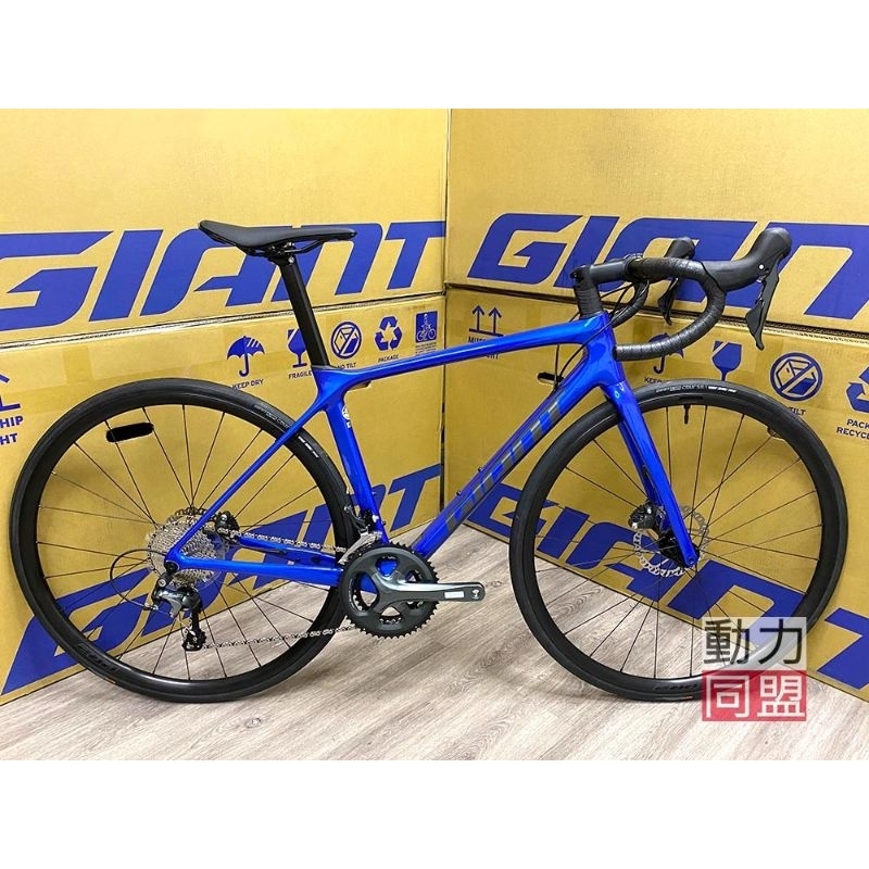 Harga giant discount tcr advanced 3