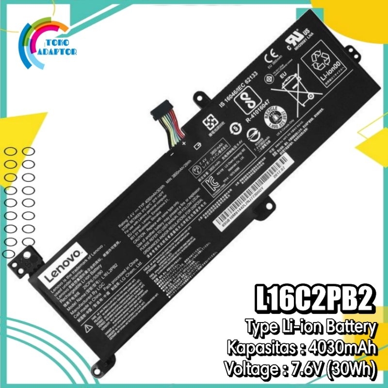 Connecteur Jack D'alimentation DC Pour Lenovo IdeaPad V14-IKB - Pièce Neuve Générique, Fabriquée En Chine