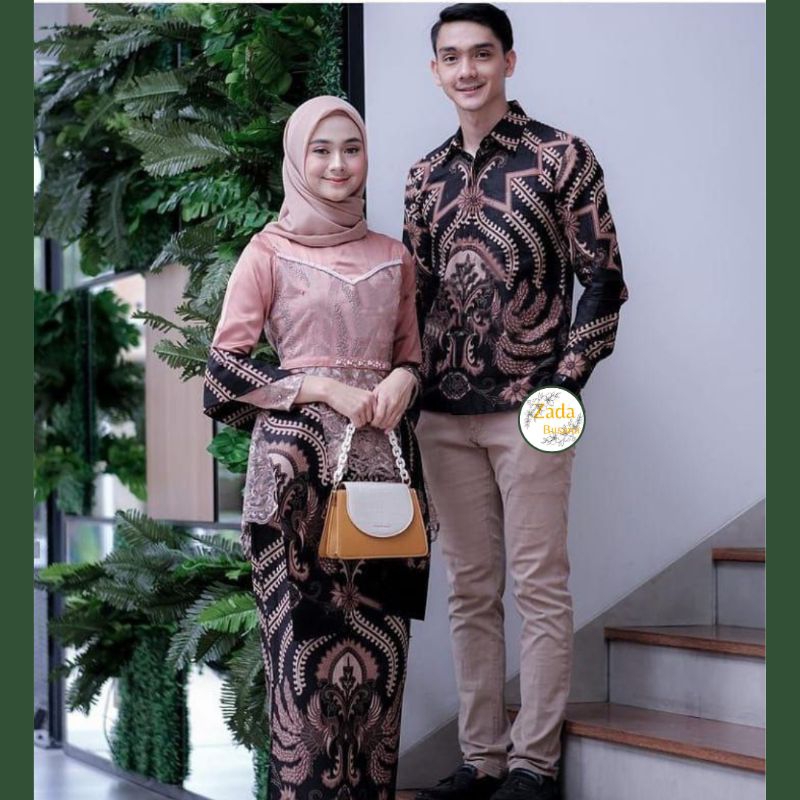 Jual Couple Aleena Kebaya Set Warna Nude Mocca Terbaru Setelan Kebaya Brokat Modern Couple