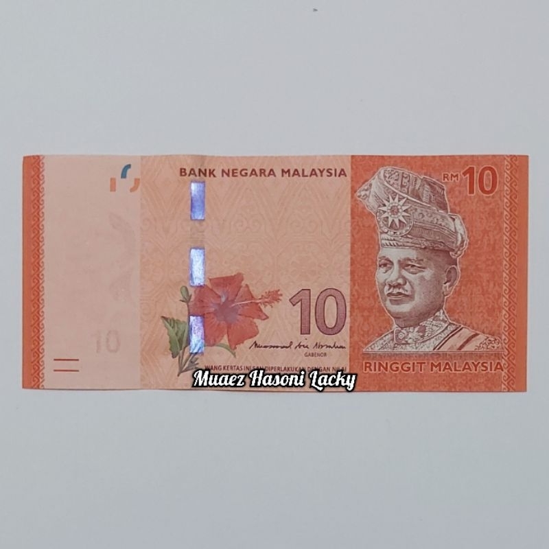 Jual Koleksi Ringgit Malaysia Pecahan 5 Bahan Polymer Original | Shopee ...