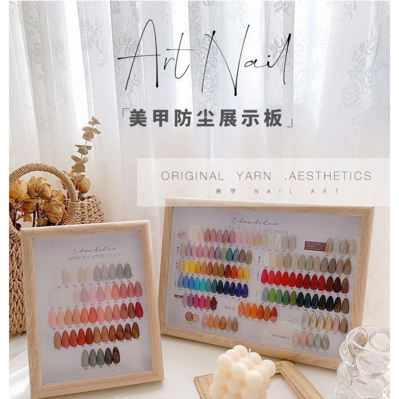 Jual [NS120] Nail display color wooden frame aesthetic pajangan nail ...