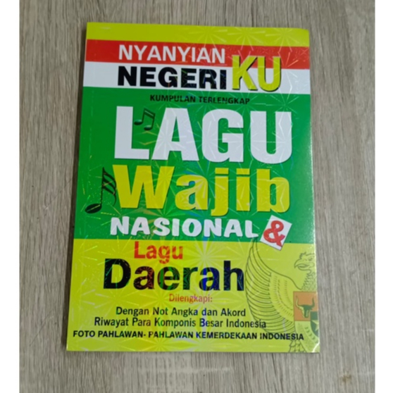 Jual KUMPULAN LAGU WAJIB NASIONAL DAN LAGU DAERAH (code 35 12 88 ...