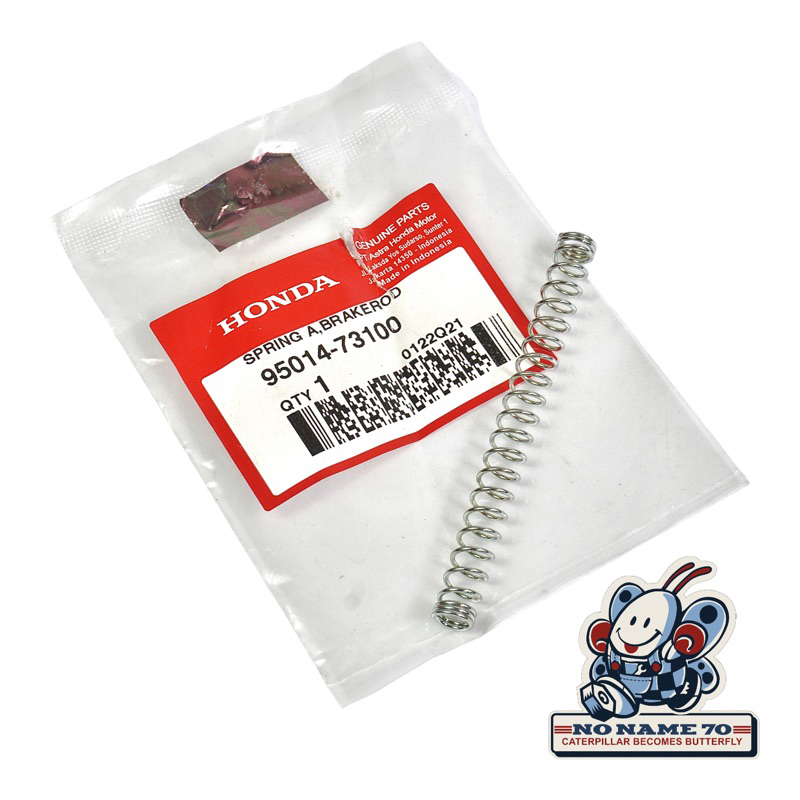 Jual Per tiang lidi rem belakang honda c70 c50 c90 c700 c800 astrea 800 ...