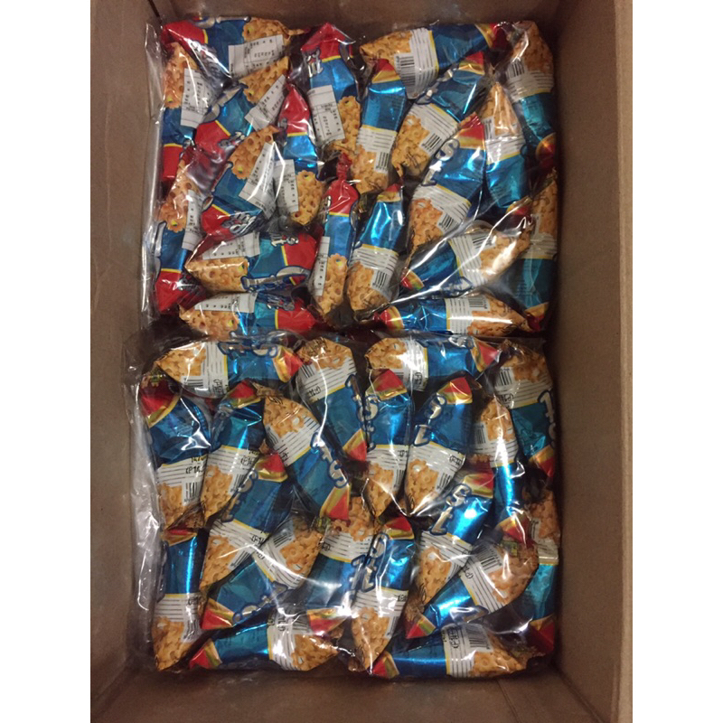 Jual Snack Chips Ribut (satu pak isi 20 pcs) | Shopee Indonesia