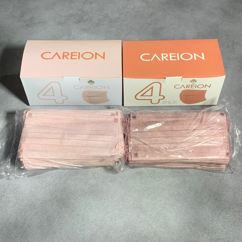 Jual Masker Medis 4ply Careion isi 50pcs | Shopee Indonesia