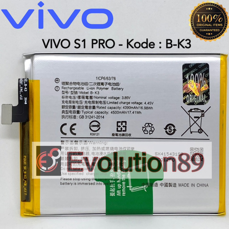 Jual Baterai Batere Vivo S1 Pro Batre Vivo B-K3 BK3 Original | Shopee ...