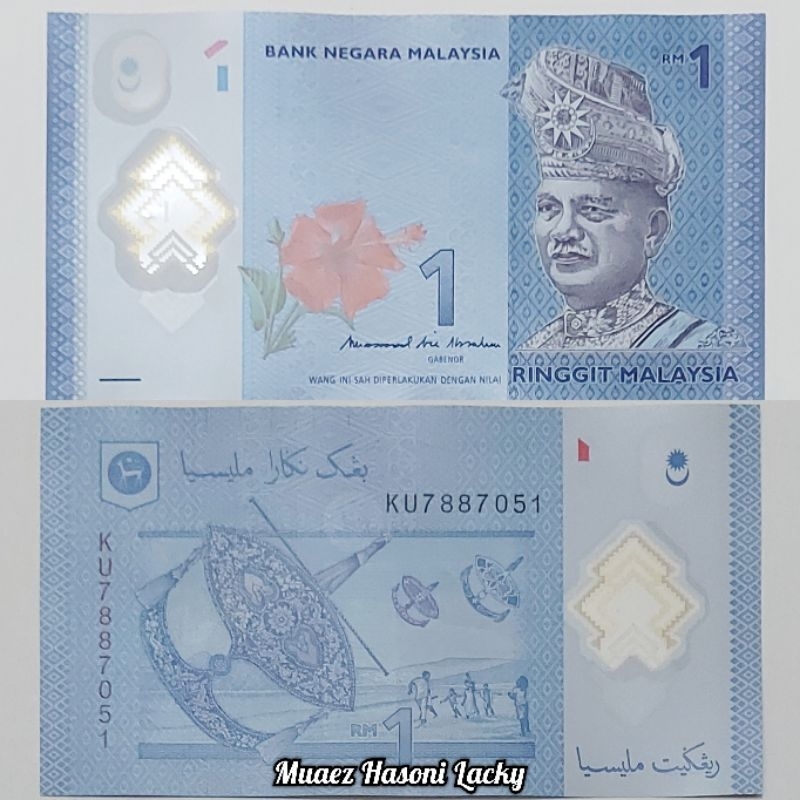 Jual Koleksi Ringgit Malaysia Pecahan 1 Ringgit Bahan Polymer Original ...