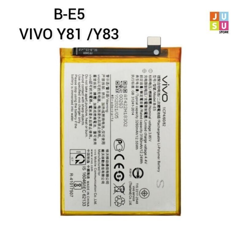 Jual Battery Vivo Y81 / Y83 (B-E5) (Batt Baterai) | Shopee Indonesia