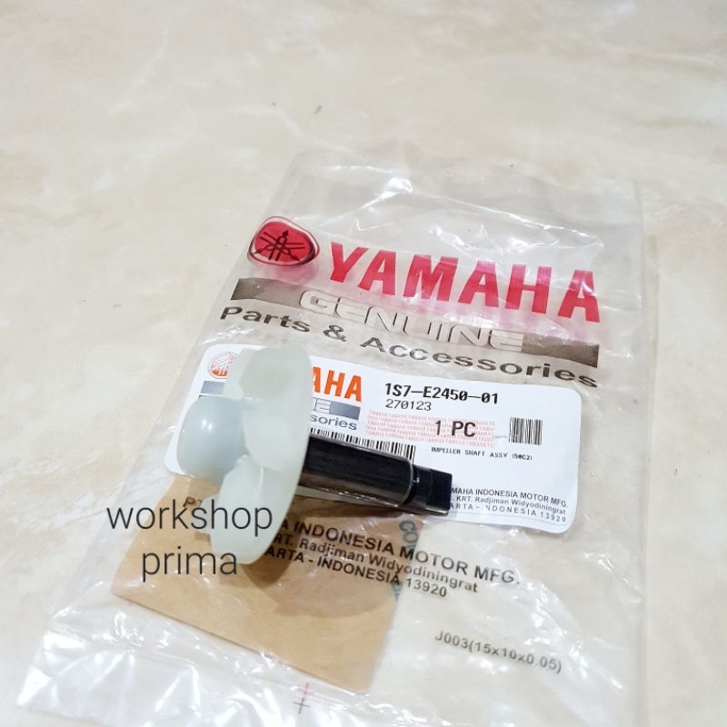 Jual Kipas 1S7 impeller water pum pump Radiator Vixion Old V Xion New