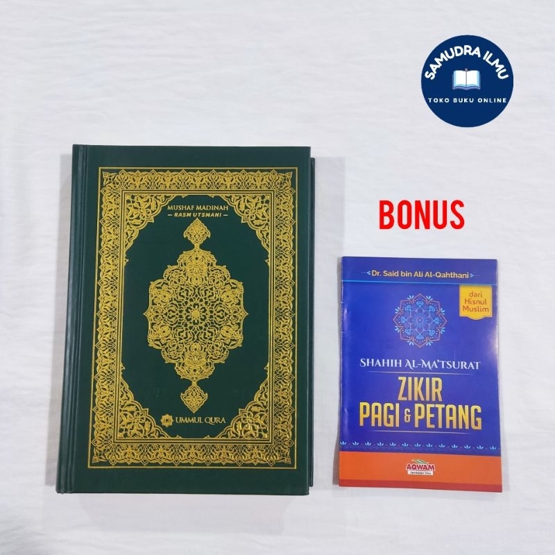 Jual Best Seller Mushaf Madinah A Mushaf Madinah Rasm Utsmani Khot Madinah Shopee Indonesia