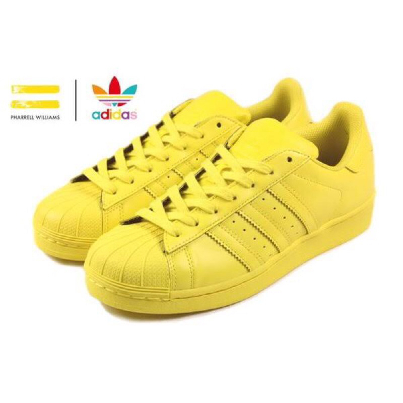 Harga adidas superstar supercolor hotsell