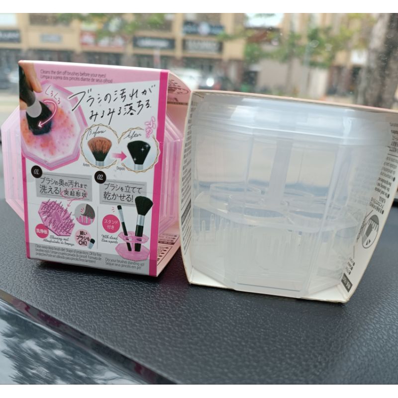 Jual daiso make up brush cleaner container Shopee Indonesia