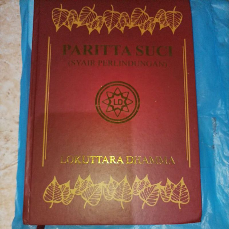 Jual PARITTA SUCI Shopee Indonesia