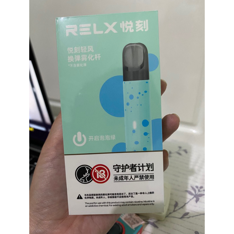 Jual relx limited | Shopee Indonesia