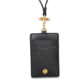 Jual lanyard tory burch Harga Terbaik Termurah November 2025