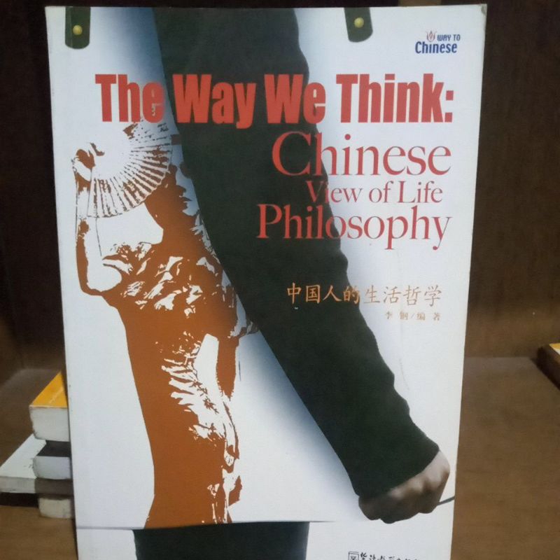 Jual buku the way we think | Shopee Indonesia