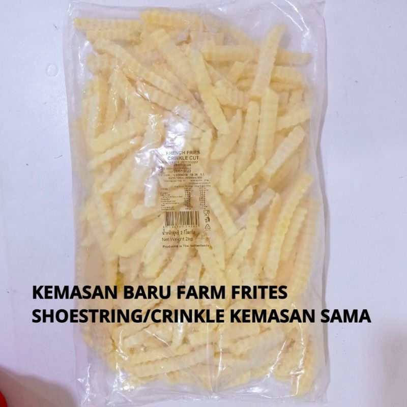 Jual FARM FRITES FRENCH FRIES 2KG/2.5KG Shoestring/crinckle cut kentang goreng farm frites