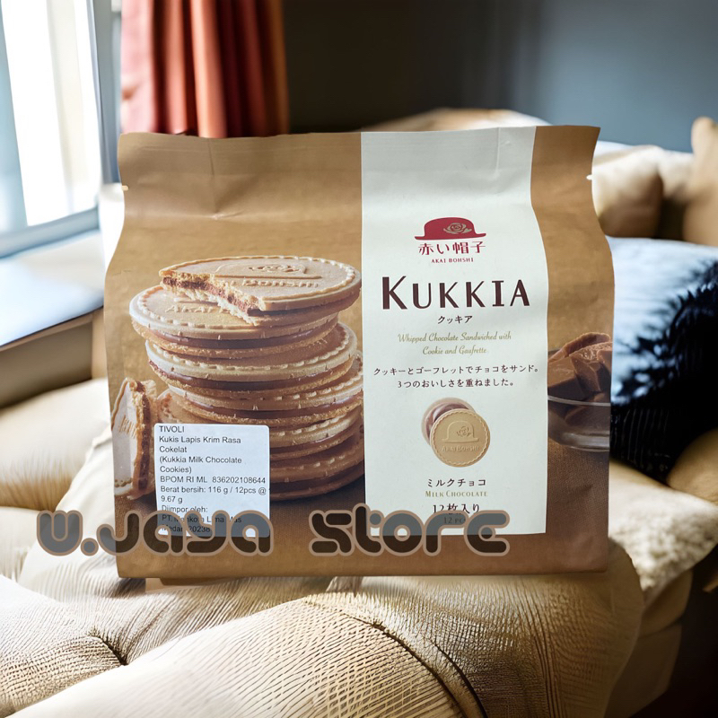 Jual Tivoli Kukkia Milk Chocolate Cookies 10 pc 96g Shopee Indonesia