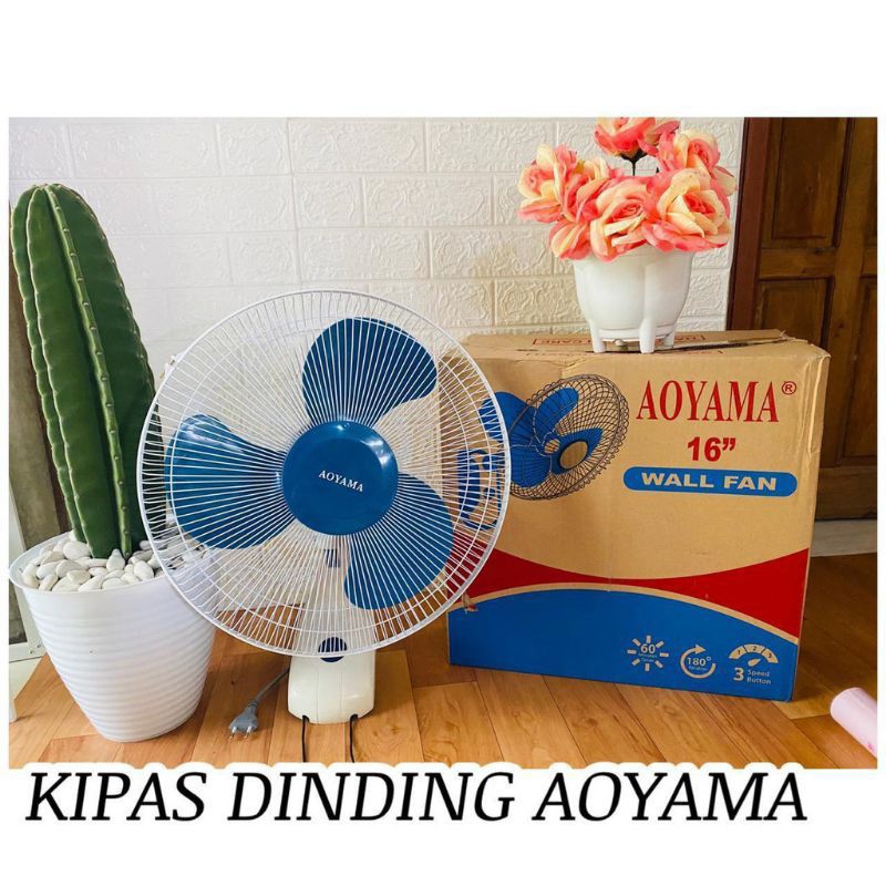 Jual Kipas Angin Dinding 16 Inch Aoyama Shopee Indonesia 2863