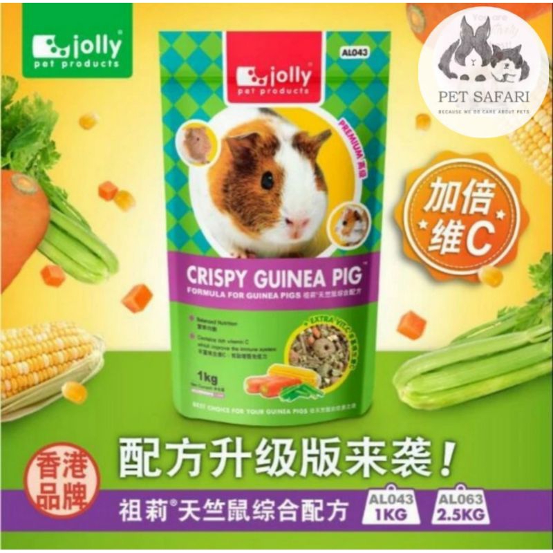 Jual Jolly Crispy Guinea Pig Food AL043 Formula For Guinea Pigs 1 kg ...