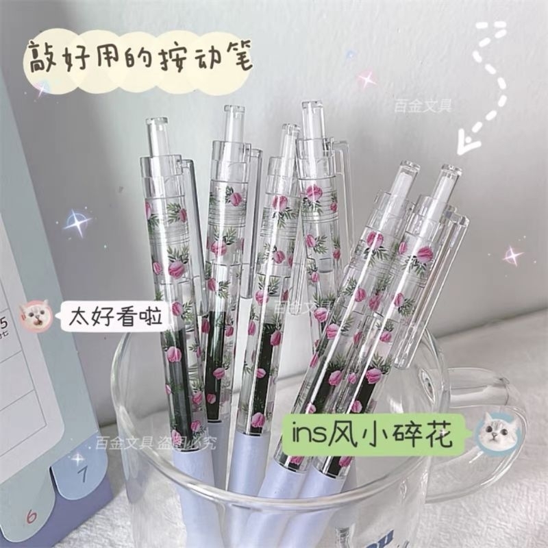 Jual KIYOWO 1 PCS PULPEN GEL 0,5 MM MOTIF BUNGA GAYA VINTAGE TAHAN LAMA