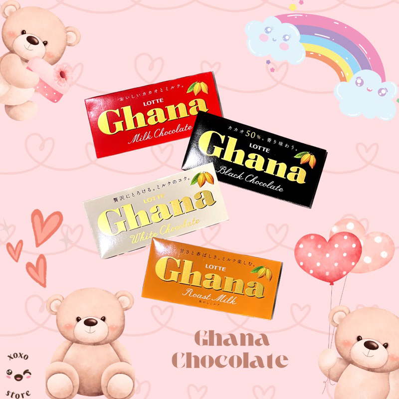Jual LOTTE GHANA CHOCOLATE JAPAN snack halal jepang cokelat halal
