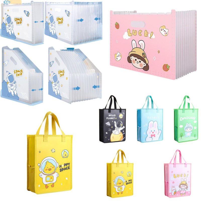 Jual desk paper organizer folder map tempat penyimpanan file meja tas ...