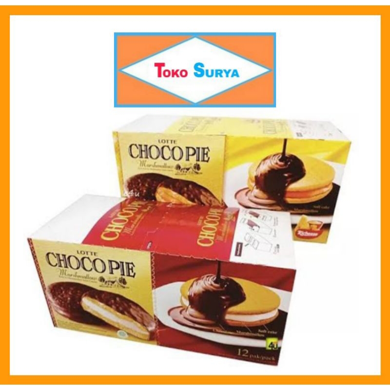 Jual Lotte Choco Pie Marshmallow Keik Isi Marshmallow Salut Cokelat 12