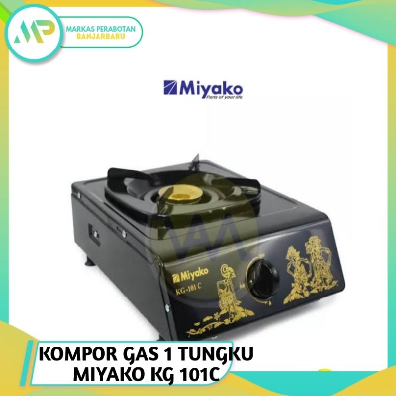 Jual Kompor Gas 1 Tungku Miyako Kg 101c Shopee Indonesia 4167
