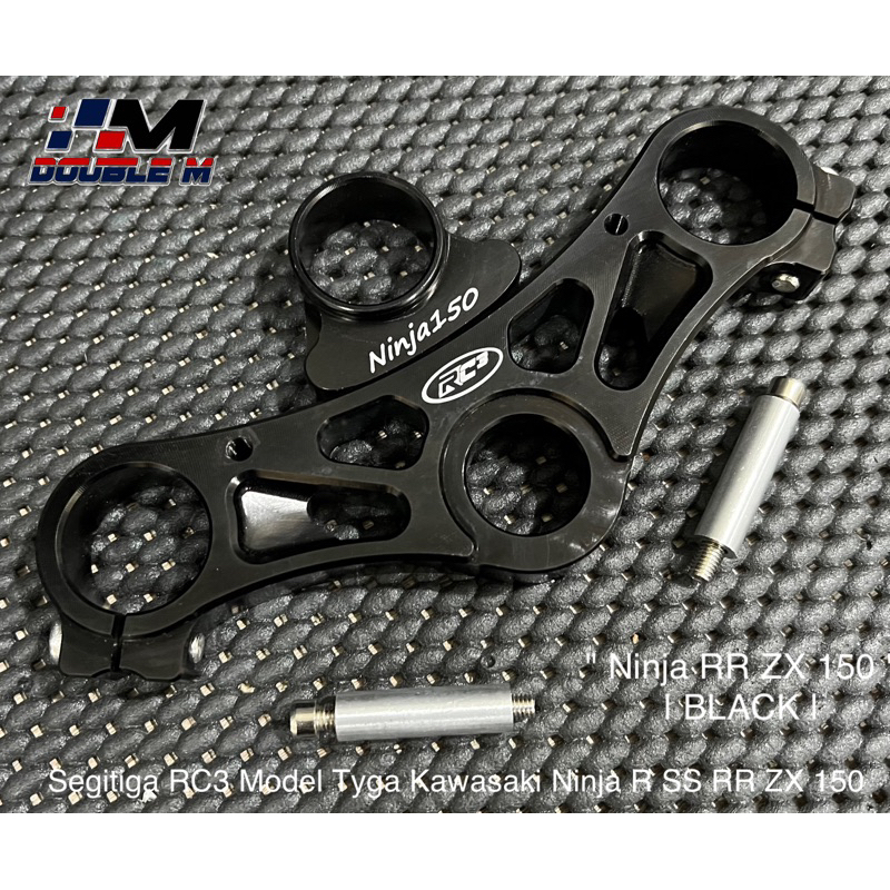 Pocket Lower Honda PCX 125/150 81133-K35-V00