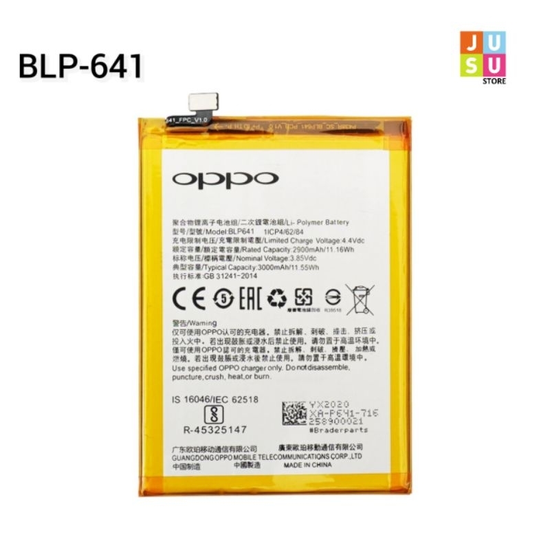 Jual Battery Oppo A Blp Batt Baterai Shopee Indonesia