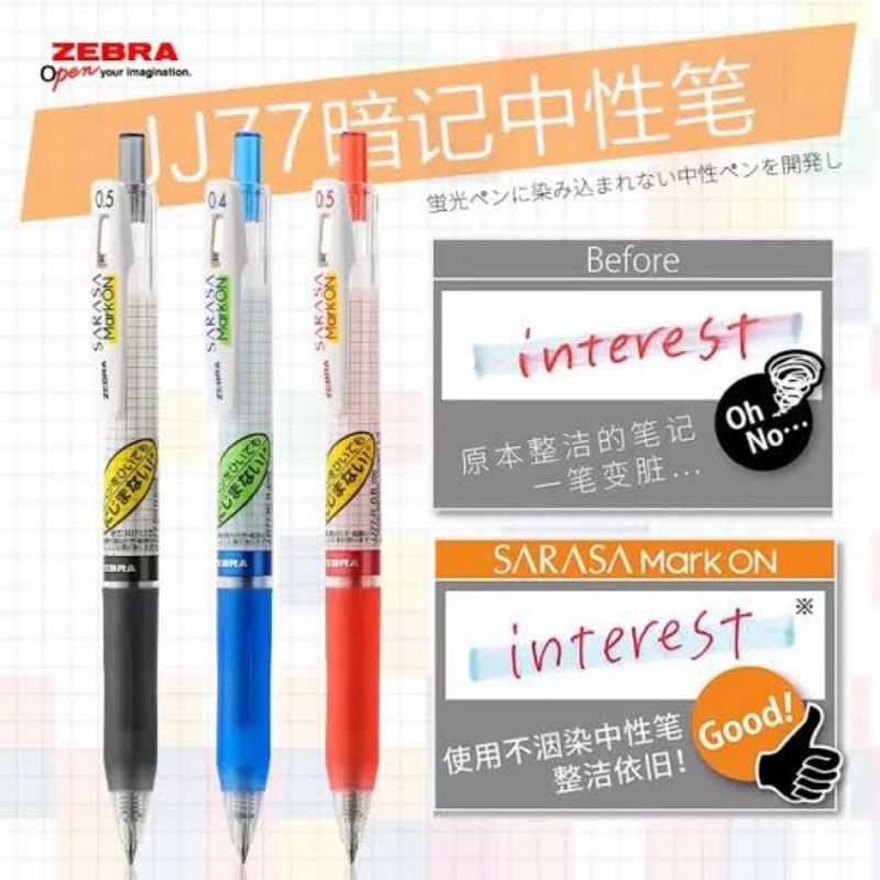Jual ZEBRA SARASA MARK ON NO SMEAR GEL PEN PULPEN ANTI BLEBER | Shopee ...