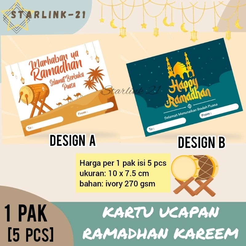 Jual [5 PCS] KARTU UCAPAN RAMADHAN KAREEM | Kartu Bingkisan Buka Puasa