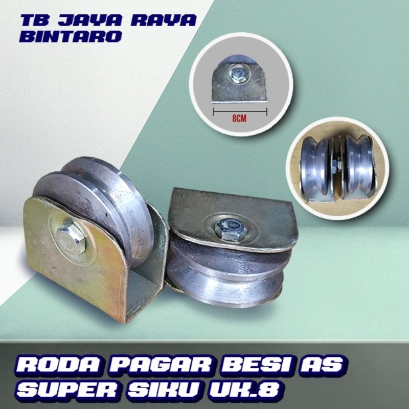 Jual Roda Pagar Roda As Besi Kualitas Super Betonbehel Dan Siku Ukuran 8cm Dan 10cm Shopee 7147