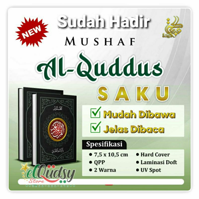 Jual AlQuran Saku Al Quddus, Qur'an Alqudus, quran saku kudus, Al Qur ...