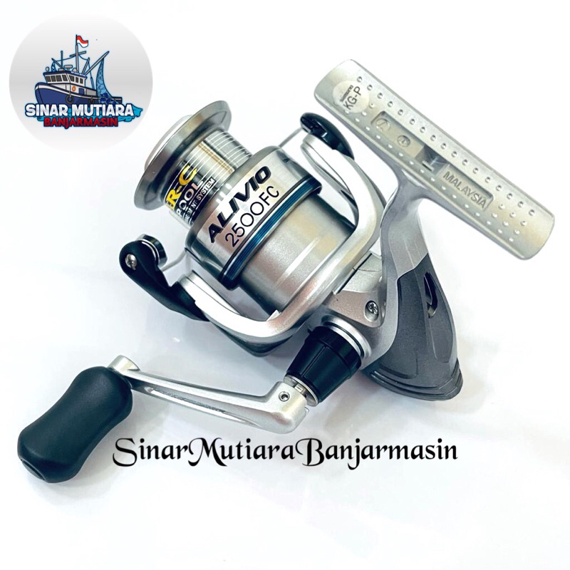 4301l9 st croix rods GXR Crush